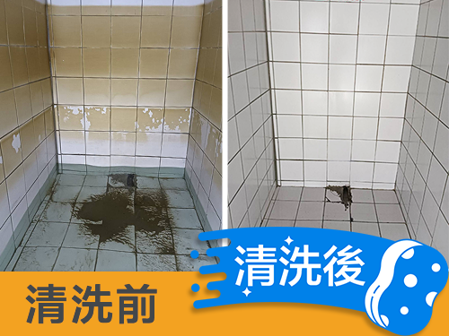 安裝水塔前環境清潔