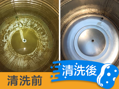 白鐵水塔清洗