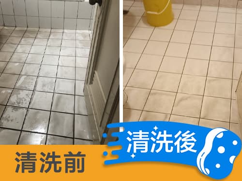 居家浴室廁所清潔